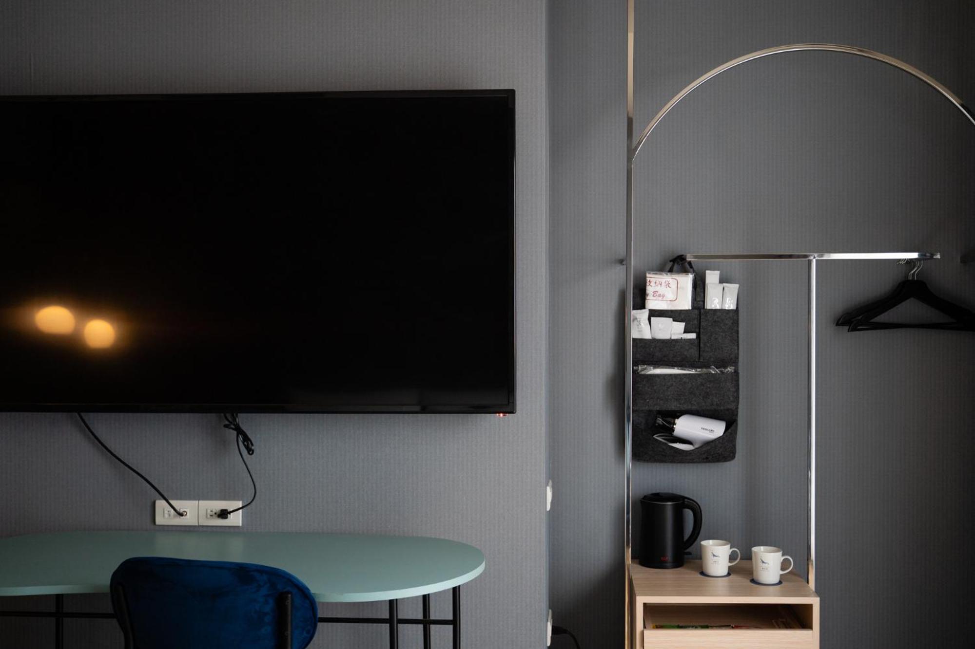 Hotel Lounge Toucheng Zimmer foto